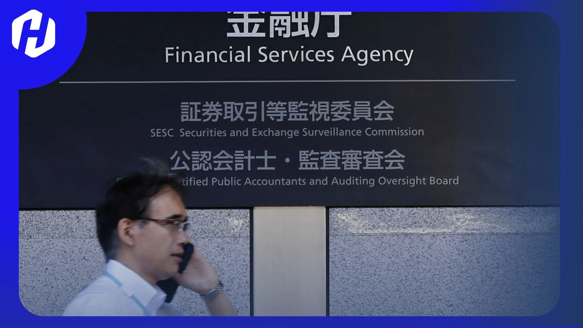 JFSA, badan regulator forex di Jepang