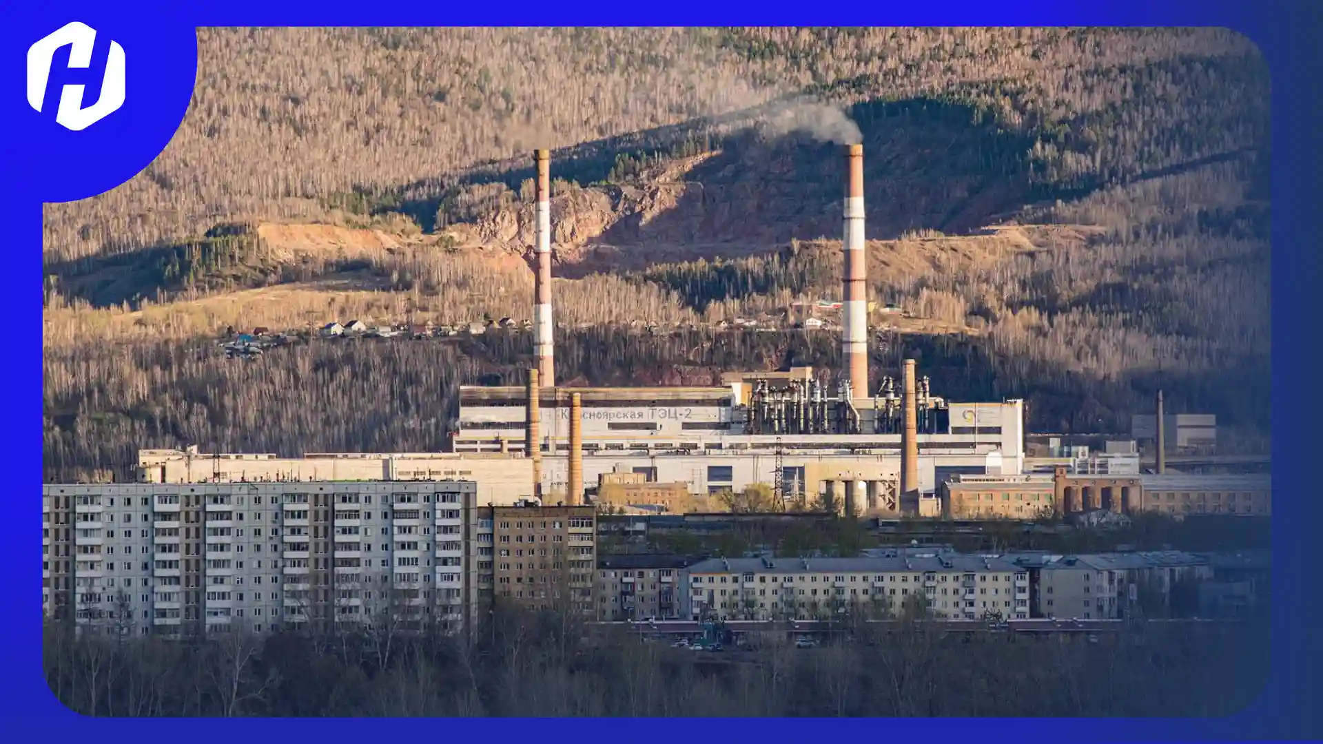 pabrik gas alam yang menghasilkan tenaga bersih