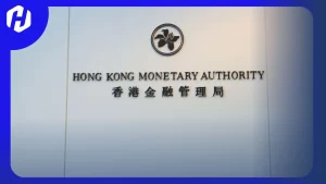 Kebijakan moneter Bank Sentral Hong Kong