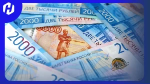 Kenijakan moneter mata uang Rubel Rusia RUB