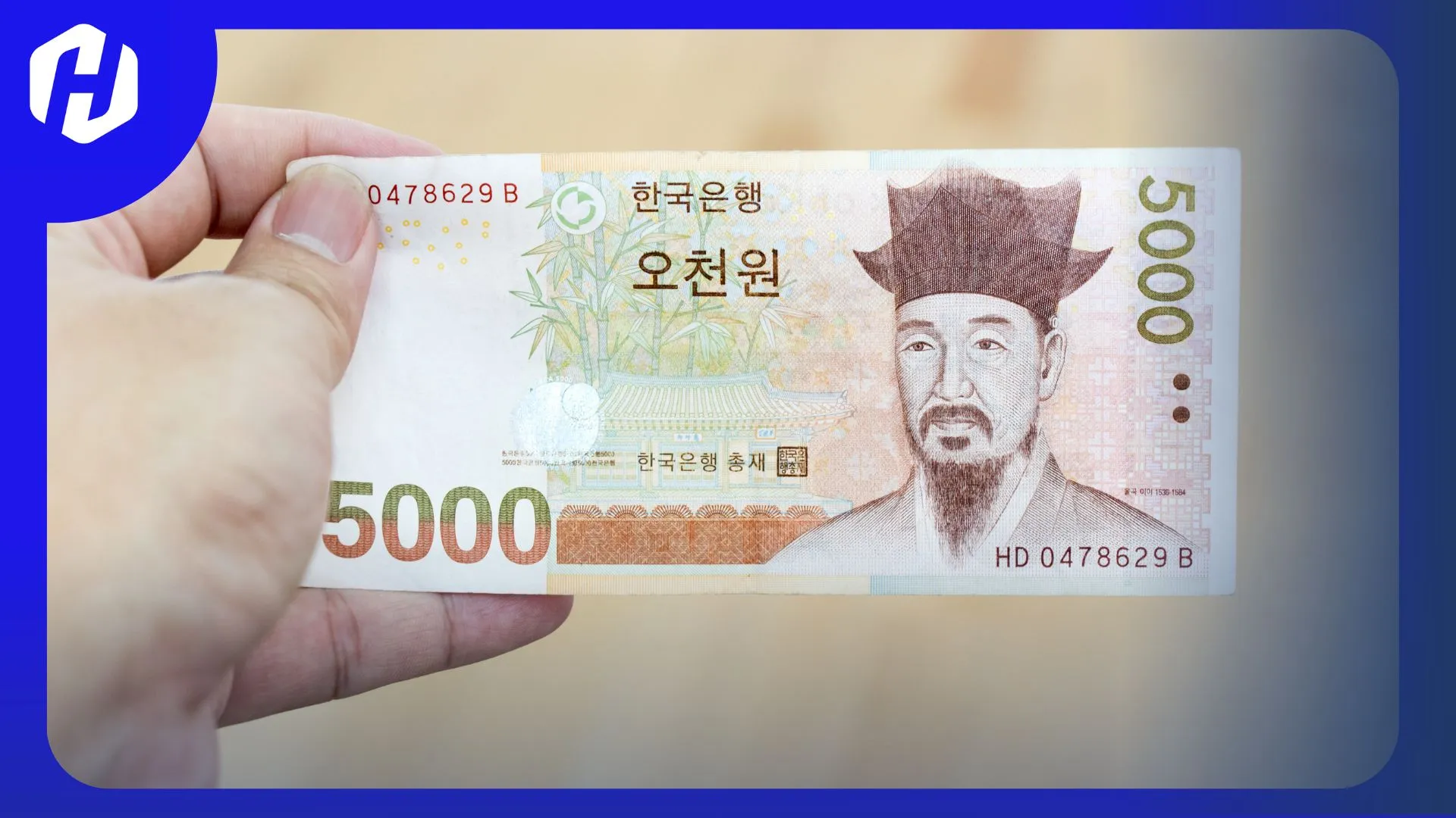 Mata uang Won Korea Selatan KRW