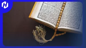 al quran yang merupakan kitab suci agama islam