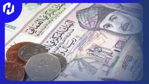 Fakta unik mata uang Rial Oman