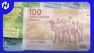 uang kertas Dirham Maroko 