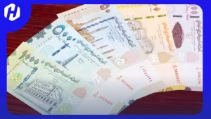 uang kertas Dirham Yaman
